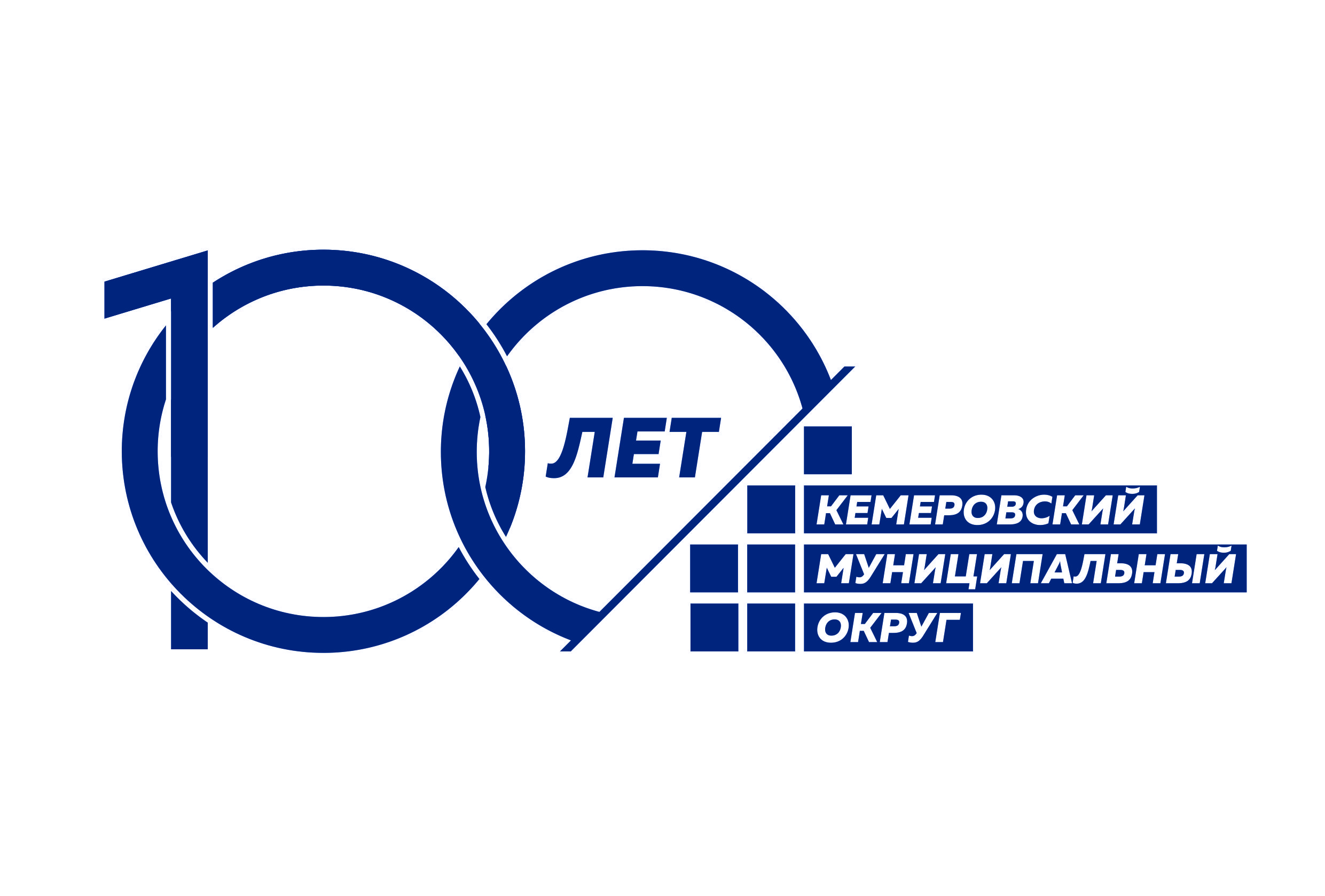 логотип на белом фоне